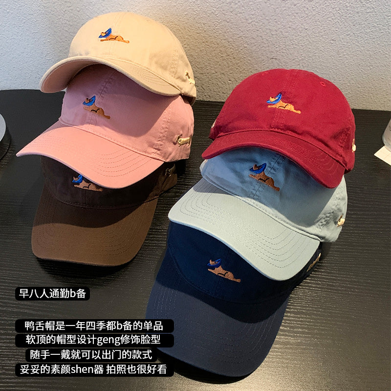 Black Embroidered Baseball Cap