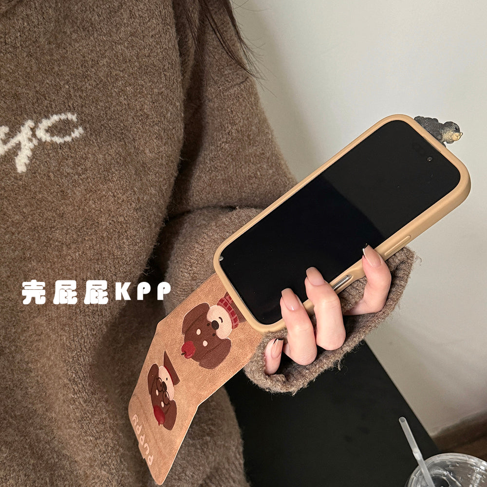 Cute 3D Phone Case