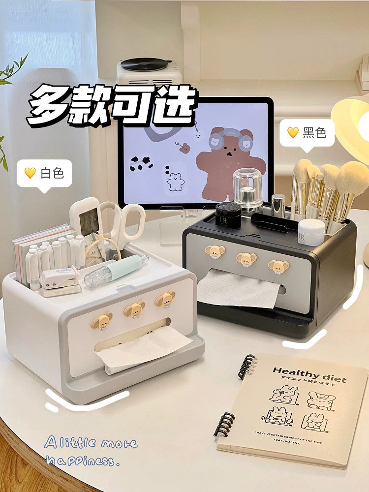AC20 | Desktop multifunctional tissue box