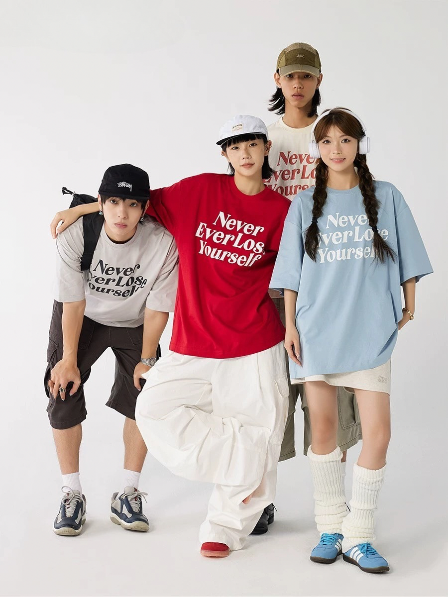 Never Ever Lose Yourself T-shirt