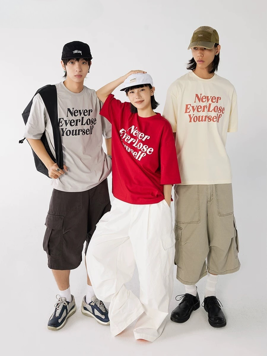 Never Ever Lose Yourself T-shirt