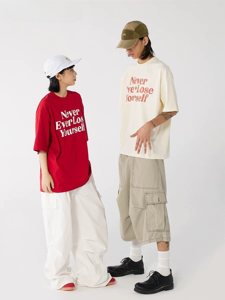 Never Ever Lose Yourself T-shirt