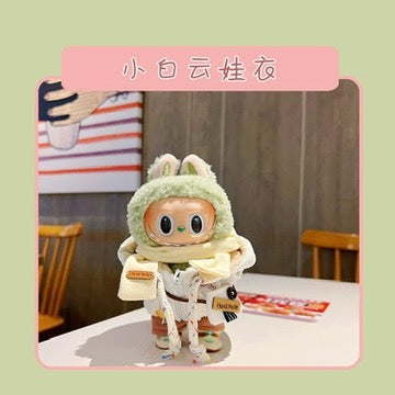 POPMART Labubu's Clothes & Accessories 17cm