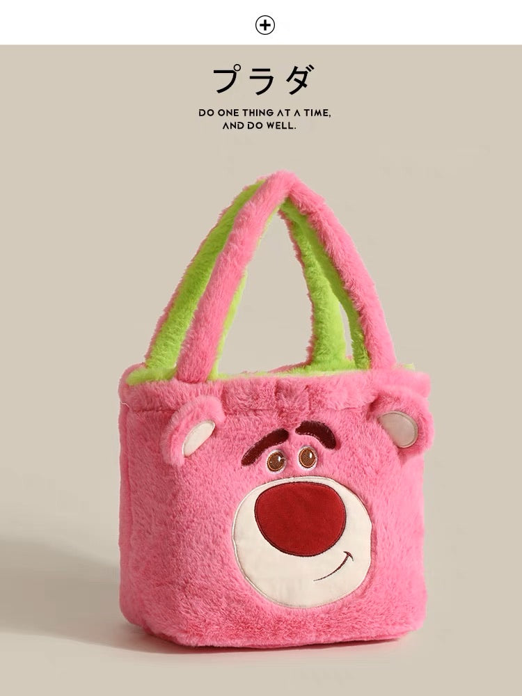 Alien Lotso Cutie Tote